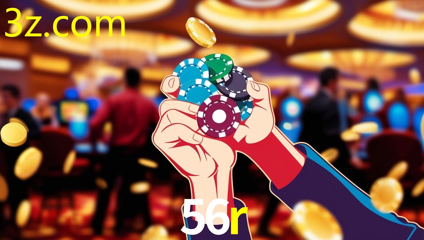 56R.COM