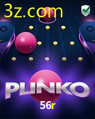 56R.COM