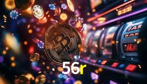 Interface Premium 56r