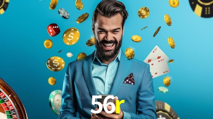 Secure Login 56r